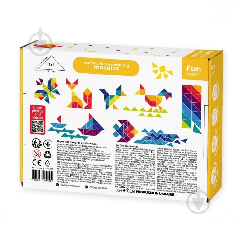 Игра деревянная Igroteco треугольная мозаика 64 эл 900194 - фото 2 Игра деревянная Igroteco треугольная мозаика 64 эл 900194 - фото 2