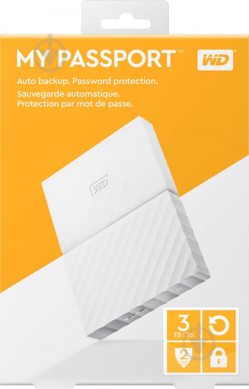 Зовнішній жорсткий диск Western Digital My Passport 3 ТБ 2,5" USB 3.0USB 2.0 (WDBYFT0030BWT-WESN) white - фото 8