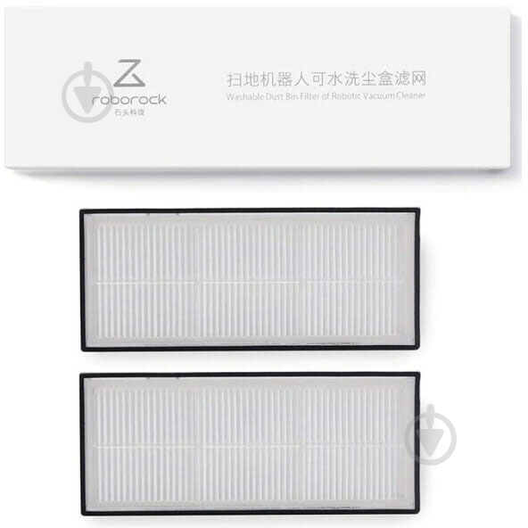 Фильтр для пылесоса Roborock Robotic Vacuum Cleaner Parts-Washable Filter - Top Placement - фото 4 Фильтр для пылесоса Roborock Robotic Vacuum Cleaner Parts-Washable Filter - Top Placement - фото 4