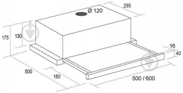 Витяжка Borgio BLT (TR) 60 White - фото 5