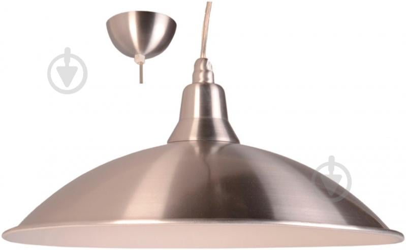 ВИТРИНА! Подвес Геотон XF-41 1xE27 хром - фото 1