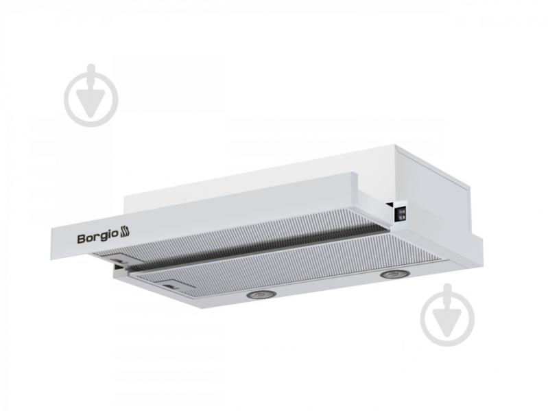Вытяжка Borgio BLT(R) 60 white - фото 1
