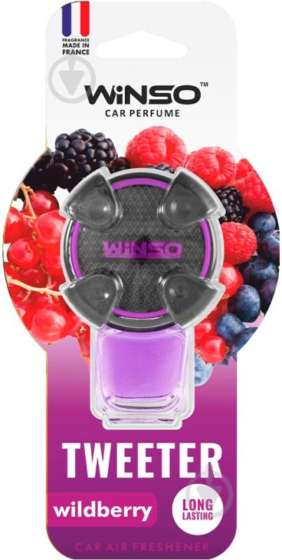 Ароматизатор на дефлектор WINSO Tweeter Wildberry 8 мл - фото 1