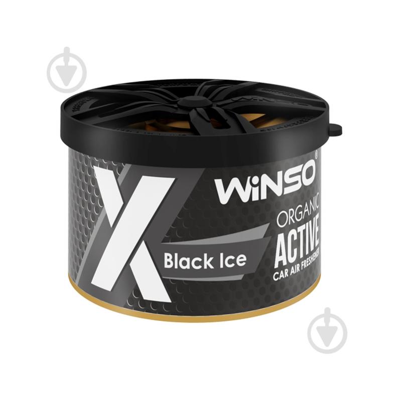 Ароматизатор подвесной WINSO X Active Card Black Ice - фото 2