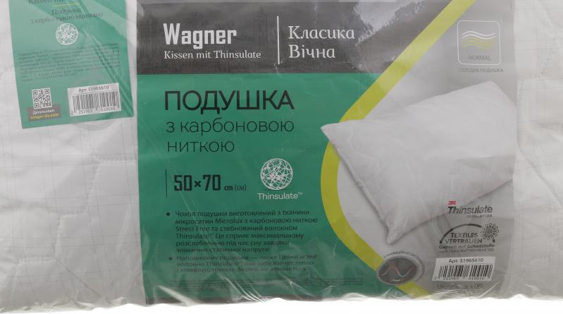 Подушка WAGNER Thinthulate 50х70 см Songer und Sohne - фото 9