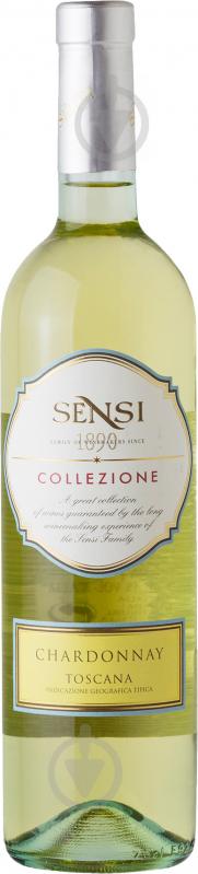 Вино Sensi Collezione Chardonnay біле сухе 0,75 л - фото 1