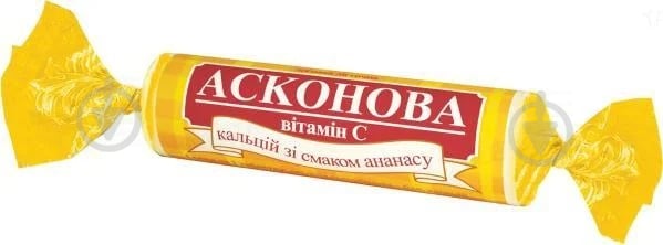 Асконова Кальцій Київський вітамінний завод таблетки №120 (10х12) в етикет. - фото 2