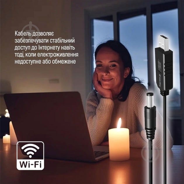 Кабель ColorWay 12V (USB-DC 5.5х2.5mm) 1 м черный (CW-CBUD067-BK) - фото 10