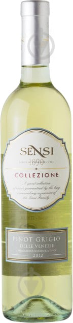 Вино Sensi Collezione Pinot Grigio біле сухе 0,75 л - фото 1