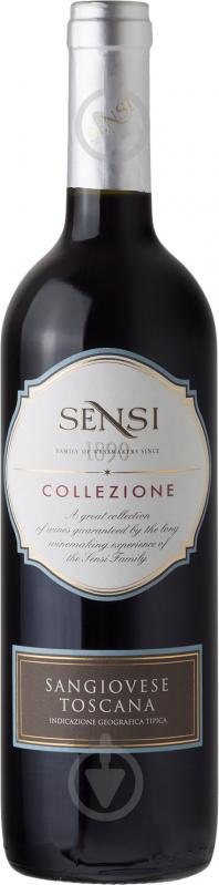 Вино Sensi Collezione Sangiovese червоне сухе 0,75 л - фото 1