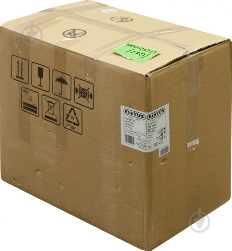 УЦЕНКА! Вытяжка Eleyus VERTICAL 700 50 BG (УЦ №17) - фото 20 УЦЕНКА! Вытяжка Eleyus VERTICAL 700 50 BG (УЦ №17) - фото 20