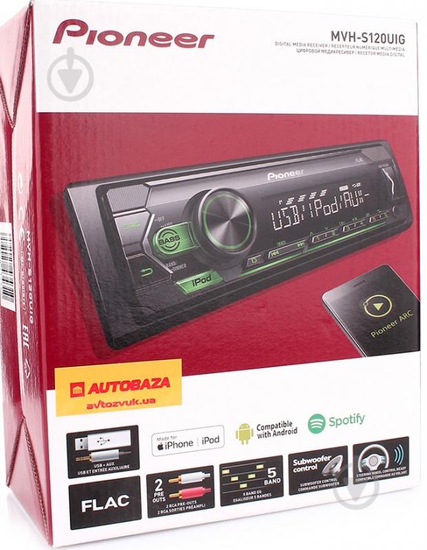 ᐉ Автомагнитола PIONEER MVH-S120UI • Купить в Киеве, Украине • Лучшая ...