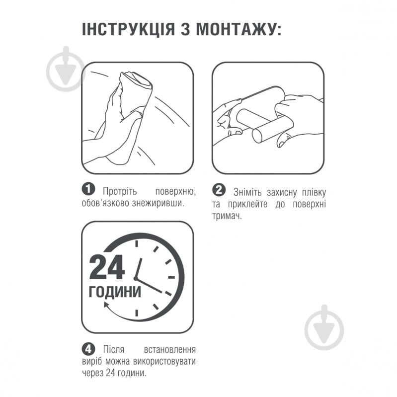 Держатель для туалетной бумаги MVM BSS-1 Black - фото 8