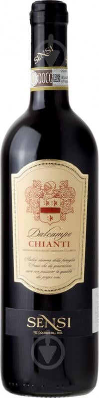 Вино Sensi “Chianti” DOCG красное сухое 0,75 л - фото 1