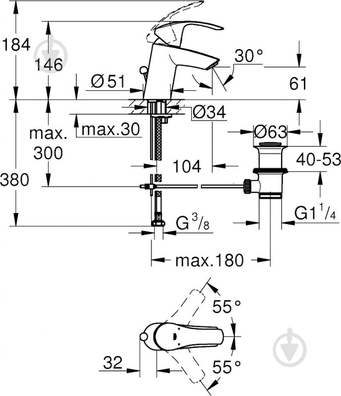 Смеситель для умывальника Grohe 265002 - фото 3 Смеситель для умывальника Grohe 265002 - фото 3