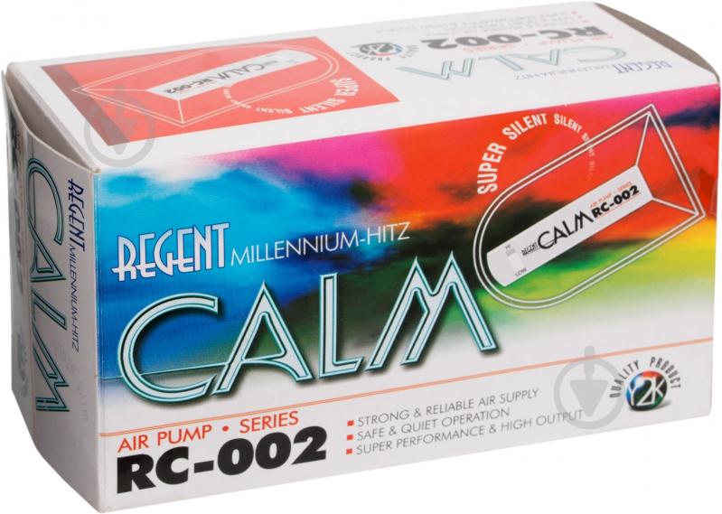 Компресор Regent CALM AIR PUMP RC-002 - фото 3 Компресор Regent CALM AIR PUMP RC-002 - фото 3