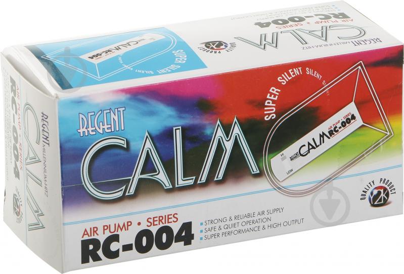 Компрессор Regent CALM AIR PUMP RC-004 - фото 4 Компрессор Regent CALM AIR PUMP RC-004 - фото 4