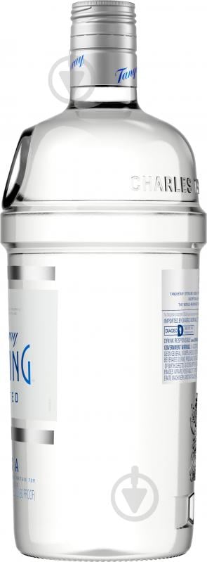 Водка Sterling 1 л - фото 2