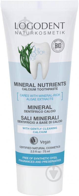 Органическая зубная паста Logodent Mineral Nutrients 75 мл - фото 1