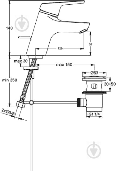 Змішувач для умивальника Ideal Standard В9560AA CERASPRINT - фото 2