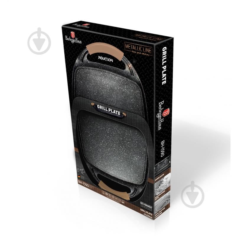 Форма для выпекания Berlinger BH 1590 - фото 2 Форма для выпекания Berlinger BH 1590 - фото 2