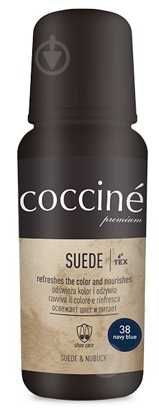 Крем для взуття COCCINE для замші SUEDE 75 мл 456 Темно-синя - фото 1