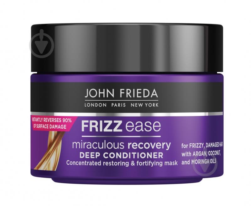 Маска для волосся John Frieda Frizz Ease Чудове відновлення 250 мл - фото 1