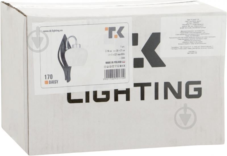 Бра TK Lighting DAISY 1x60 Вт E27 венге 170 - фото 2