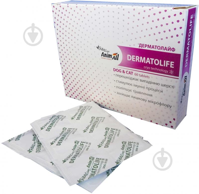 Таблетки для кошек и собак AnimAll FitoLine Дерматолайф 60 шт. - фото 1