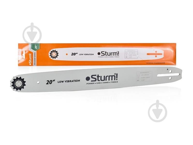 Шина для бензопилы Sturm SB2058325POH 500 мм - фото 1