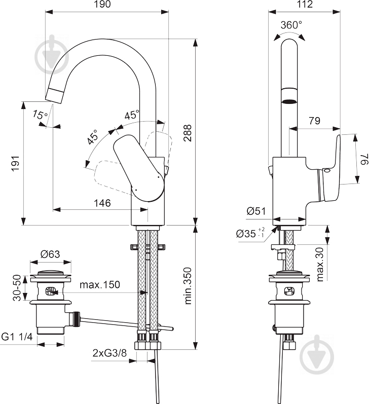 Смеситель для умывальника Ideal Standard CERAFLEX В 1716 AA - фото 2