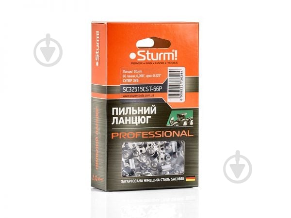 Цепь пильная Sturm SC32515CST-66P супер зуб - фото 1