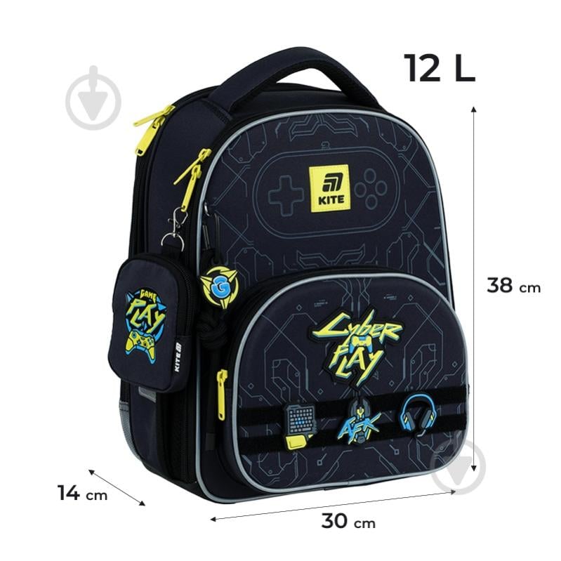 Рюкзак каркасный KITE Education Cyber K25-556M-2 - фото 2