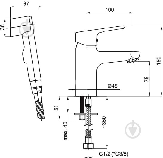 Змішувач для умивальника Rubineta (Uno-17) N70001 - фото 2
