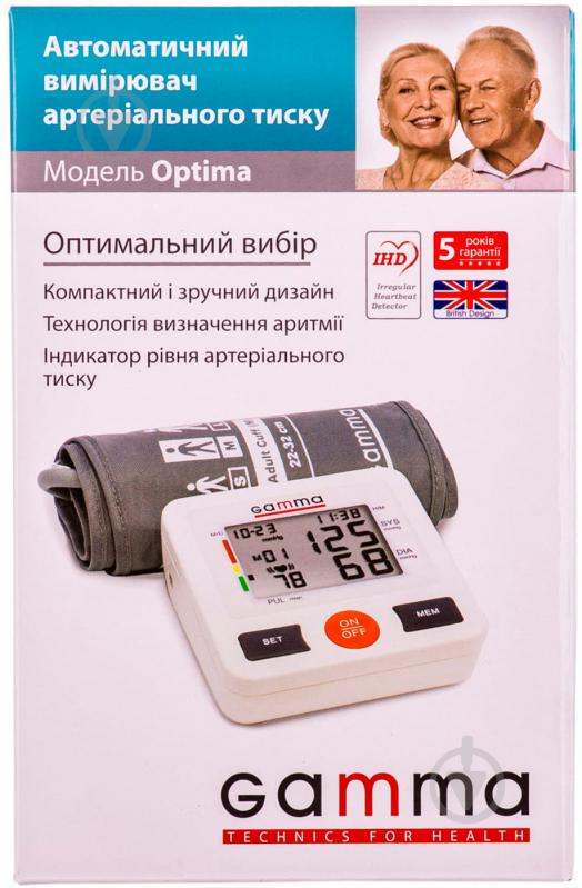 Тонометр GAMMA с манжетой на плечо Optima CO001293 - фото 3