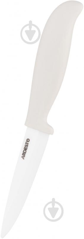 Нож керамический ARDESTO Fresh 10 см бежевый AR2120BG