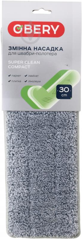 Сменная насадка к швабре OBERY Super Clean Compact 30 см - фото 1
