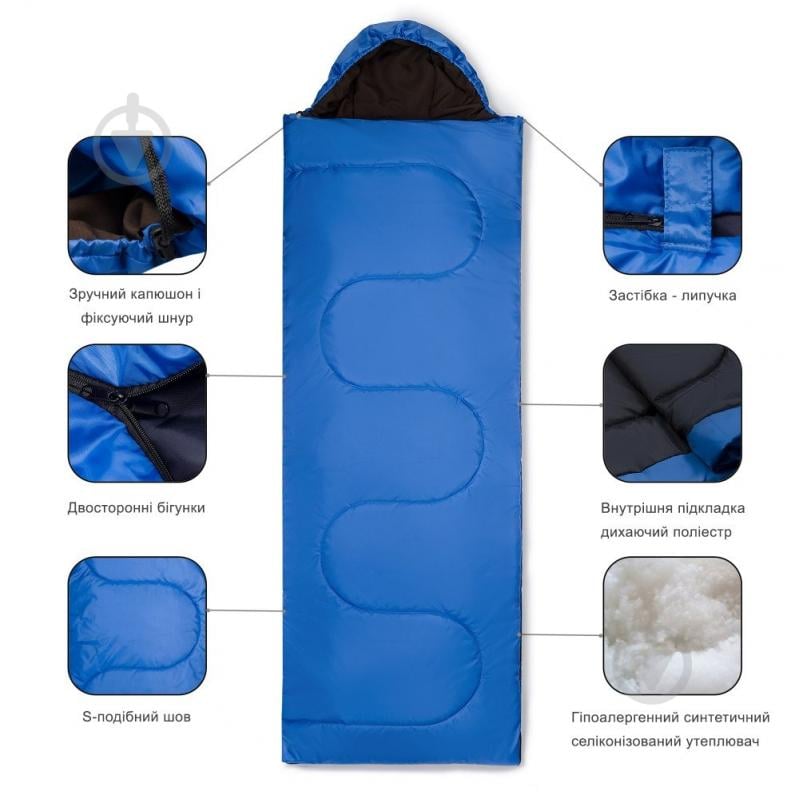 Спальний мішок GF Champion з капюшоном Humble (min +5 ° C / комфорт +15 ° C / max +22 ° C) блакитний - фото 2 Спальний мішок GF Champion з капюшоном Humble (min +5 ° C / комфорт +15 ° C / max +22 ° C) блакитний - фото 2