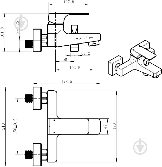 Змішувач для ванни Koller Pool Neon Cube NC 0100 - фото 2