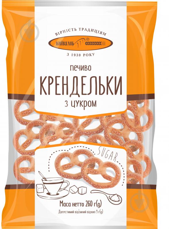 Печиво Київхліб Крендельки з цукром 260 г - фото 1