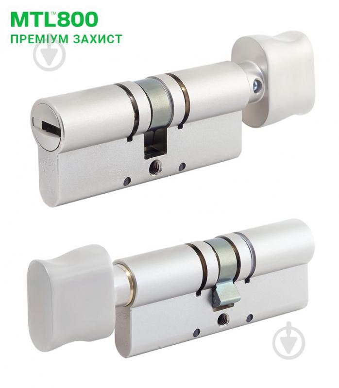 Циліндр Mul-T-Lock MTL800/MT5+ 35x35 ключ-вороток 70 мм нікель сатин - фото 2