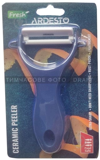 Овочечистка Ardesto Fresh синій - фото 1 Овочечистка Ardesto Fresh синій - фото 1