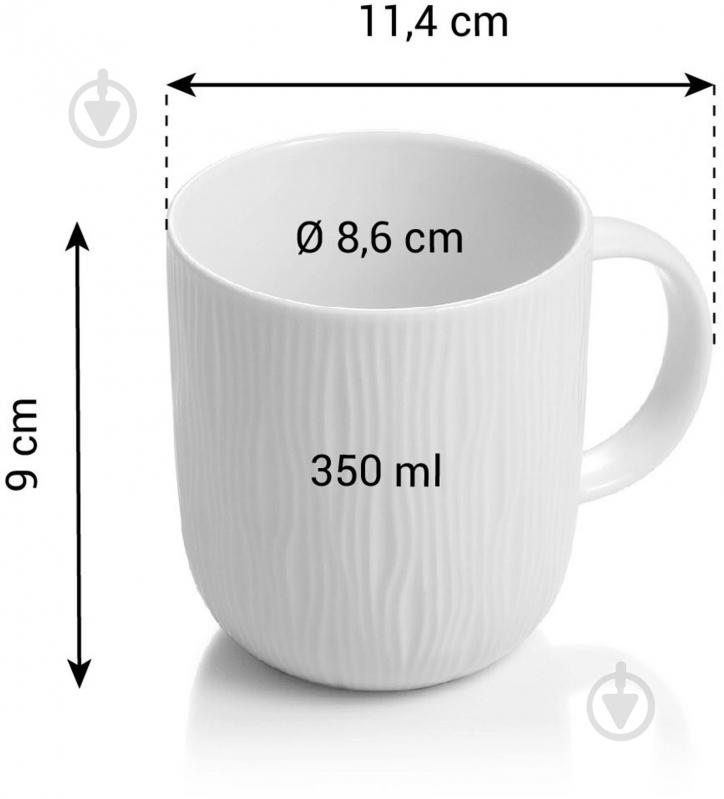 Кружка Tescoma MOMENTS 350 мл River (387611) - фото 2