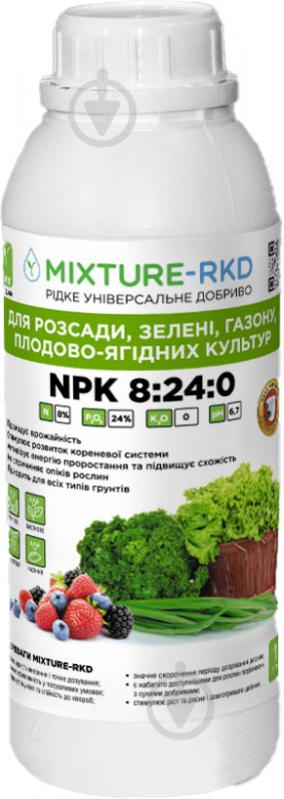 Удобрение универсальное УАПГ NP 8:24 для рассады, зелени, газона, плодово-ягодных культур 1 л - фото 1