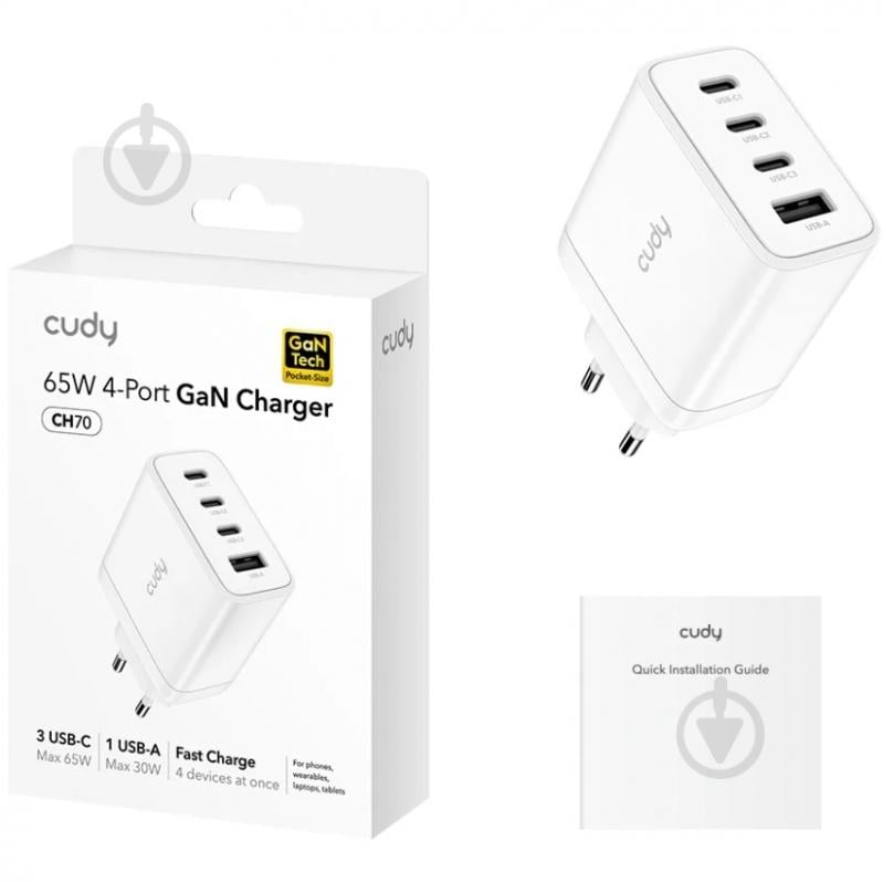 Зарядное устройство Cudy 4xUSB 70W CH70 - фото 2