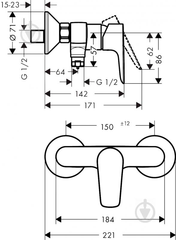 Смеситель для душа Hansgrohe Talis E 71760000 - фото 2