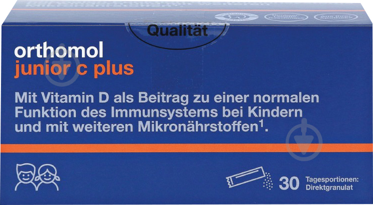 Витаминный комплекс Orthomol Immun Junior directgranulat Малина и Лайм 30 дней 30 шт./уп. - фото 1