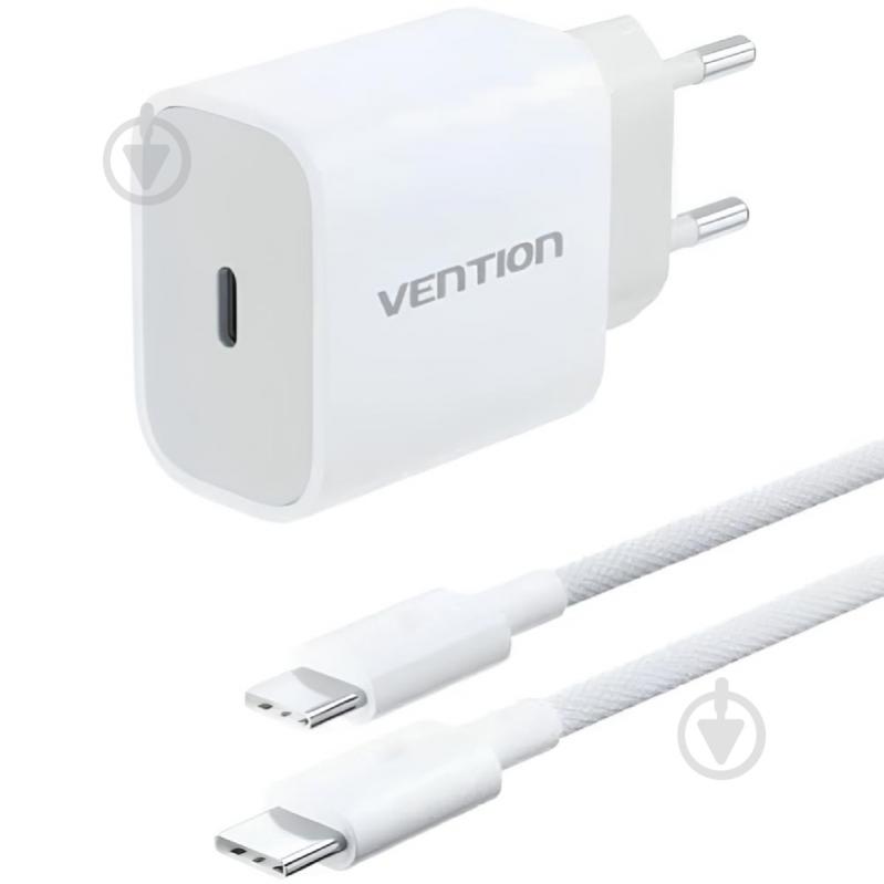 Зарядное устройство Vention 1xUSB-C 20W + USB-C cable М-М White - фото 1 Зарядное устройство Vention 1xUSB-C 20W + USB-C cable М-М White - фото 1