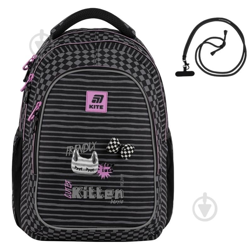 Рюкзак KITE Education teens K25-8001L-2 - фото 1