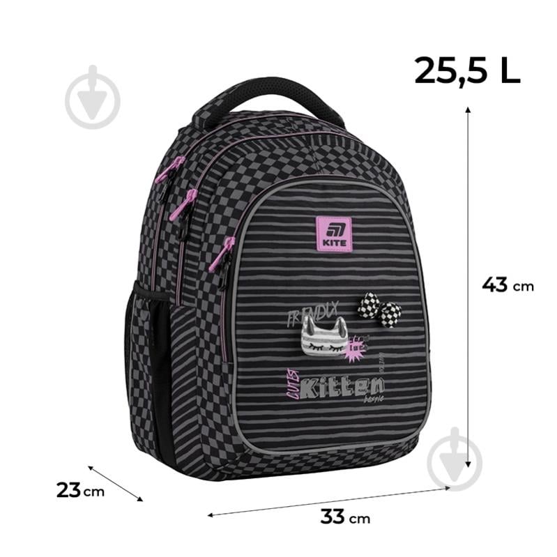 Рюкзак KITE Education teens K25-8001L-2 - фото 2